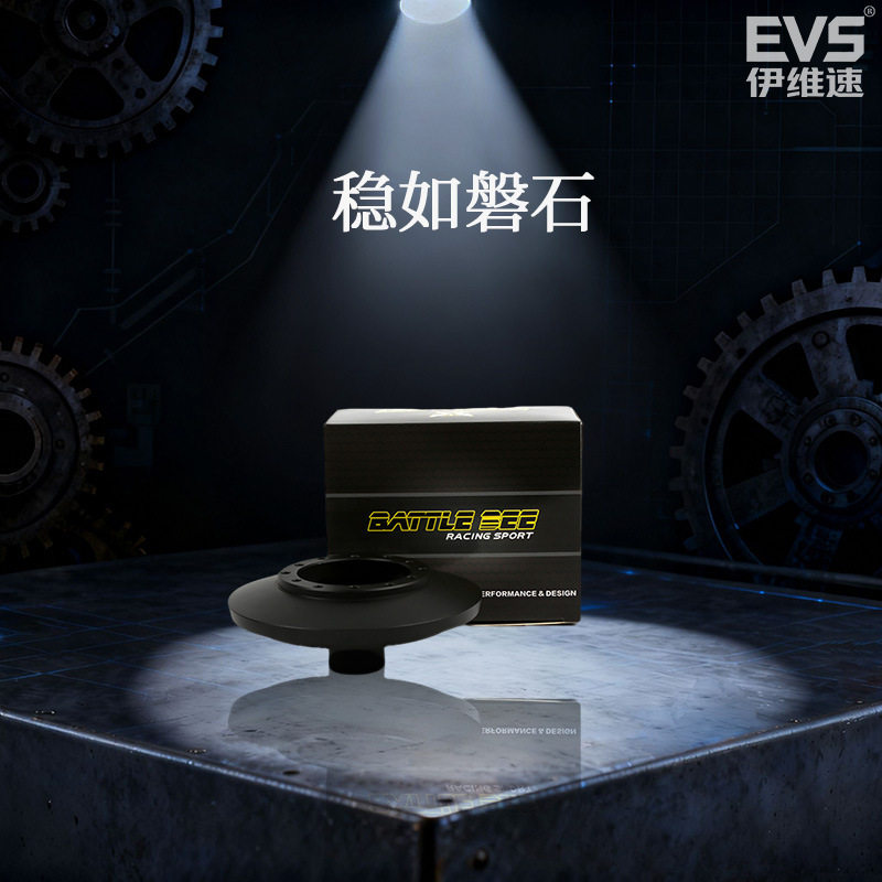 CNC加工方向盘转接座适配MINIF56专用全铝合金耐磨改装底座