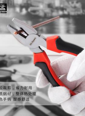 3YV5随车工具套装汽修工具套筒扳手套装修车多功能车载维修工