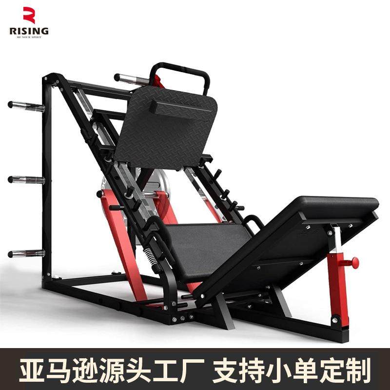 倒蹬机腿部训练器男女臀部训练器健身器材家用热销健身器,电子元器件市场,其它元器件,淘宝优惠券,粉丝福利购,淘宝优惠卷