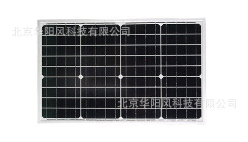 40W高转换率单晶硅太阳能电池板光伏组件便携易装家用商用热销款