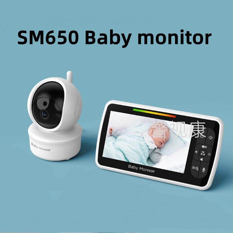 SM650无线婴儿监视器babymonitor室温检测双向对讲摇篮曲看护器