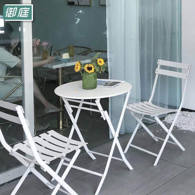 阳台桌椅铁艺三五件套奶拆弹庭院小茶几北欧户外休闲折叠桌椅组合,农用物资,其他肥料,淘宝优惠券,粉丝福利购,淘宝优惠卷