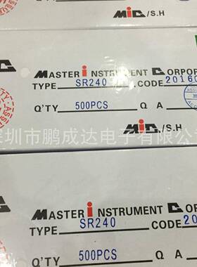 SR240肖特基二极管2A40V供应SR系列价格优势电子元器件