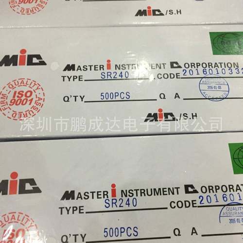 SR240肖特基二极管2A40V供应SR系列价格优势电子元器件