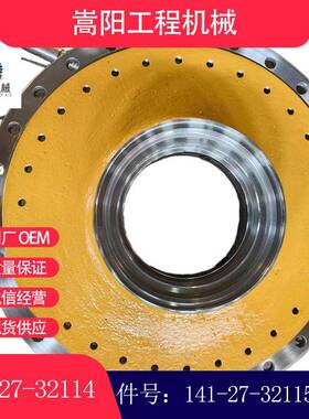 推土机D60P/D65/D6-8链轮毂141-27-32115