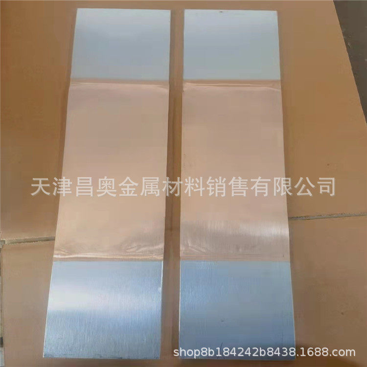 T2紫铜软铜排铜母线软连接120*10镀锡紫铜伸节紫铜排