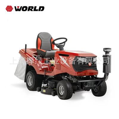 WORLD沃得T2542N-LC草坪养护系列驾乘式草坪车大面积草坪修剪