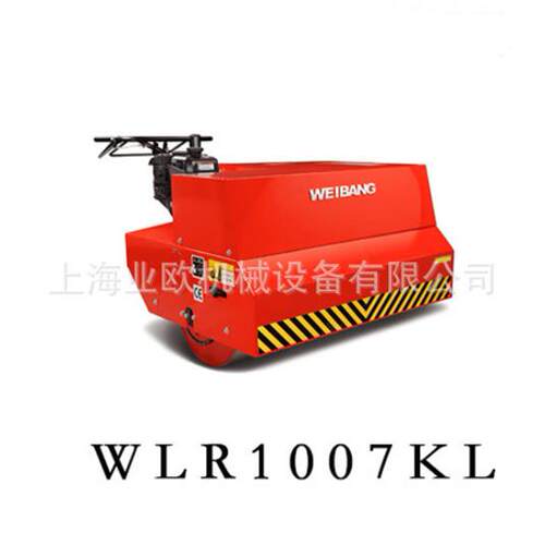 维邦WLR1007KL自走式草坪滚压机压实机草坪压平机
