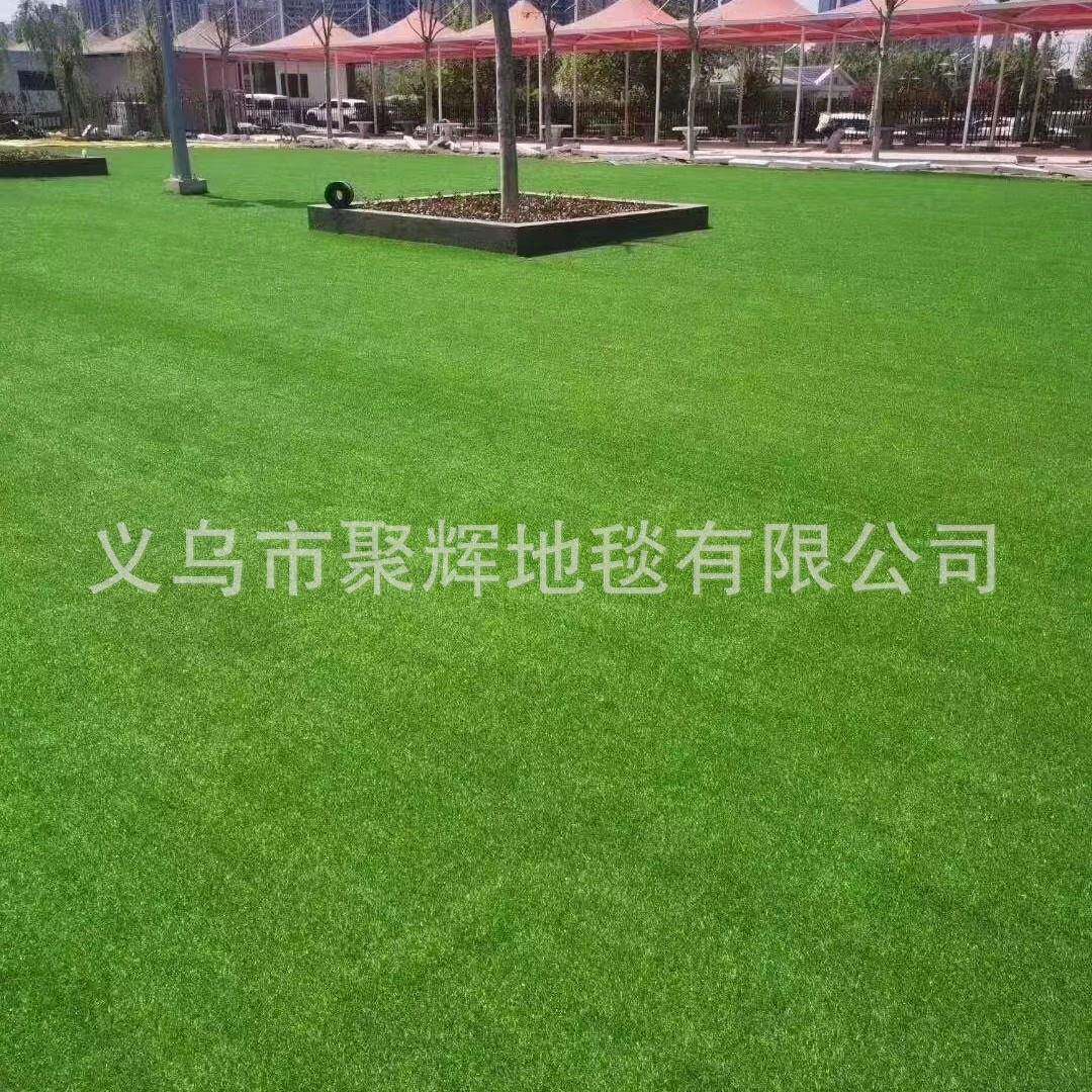 仿真草坪人工假草坪人造塑料草坪地毯幼儿园草坪户外婚庆绿色草坪