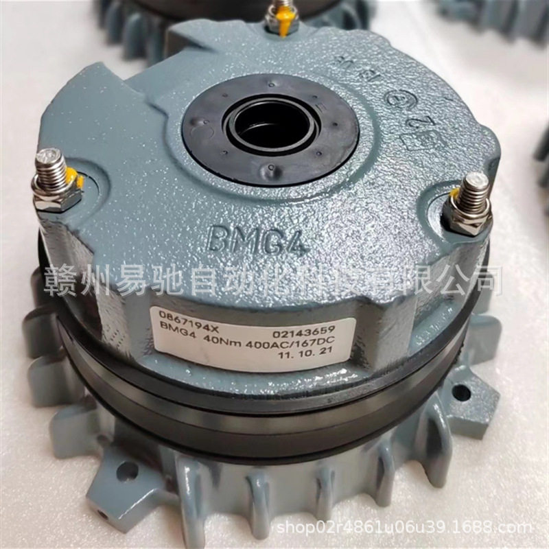SEW德国赛威制动器BMG855Nm230AC/400AC刹车抱闸刹车片线圈密封圈