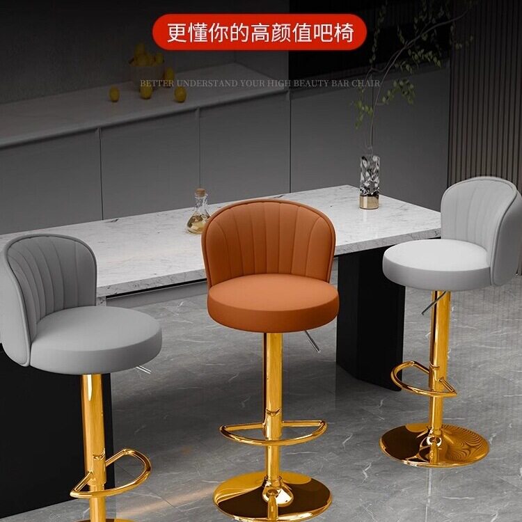 吧台椅家用高脚凳旋转凳子升降收银台高椅子前台吧凳商用圆凳转椅