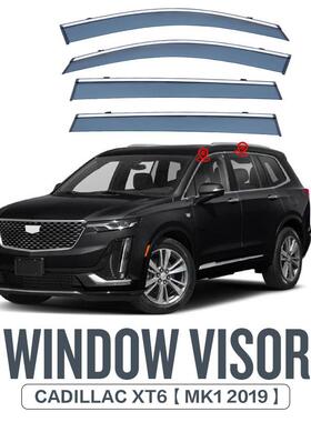 适用于2019至今凯迪拉克XT6晴雨挡雨板CadillacXT6Windowvisor