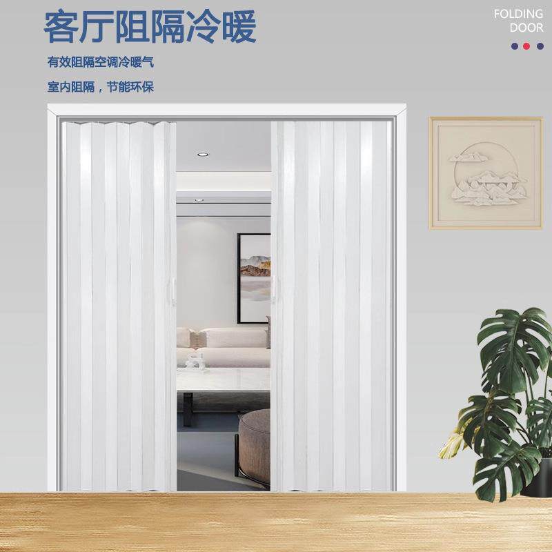 室内门塑料PVC折叠门隔断厕所卫生间移门厨房推拉门免打孔隐形门