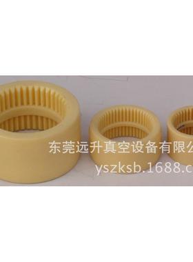 普旭真空泵配件RA0100F普旭真空泵联轴器胶套耐用气泵