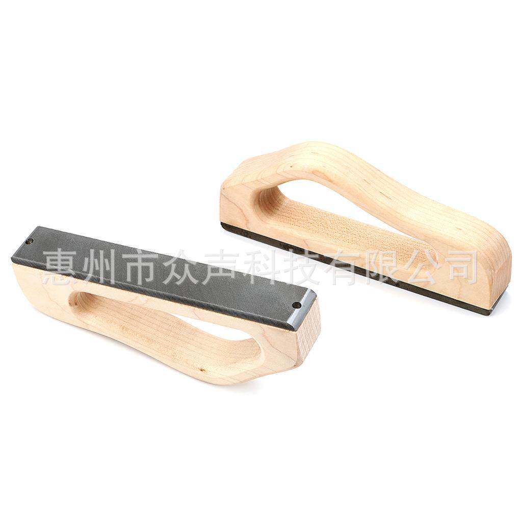 吉他打磨工具乐器工具