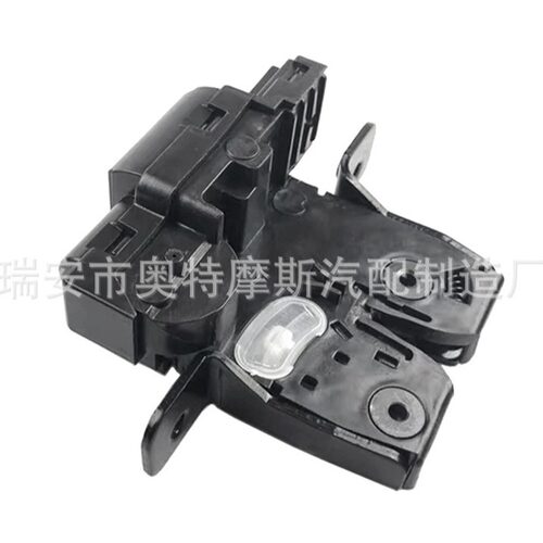 适用于尼桑尾门锁汽车后备箱锁90502-ED00A90502ED00A