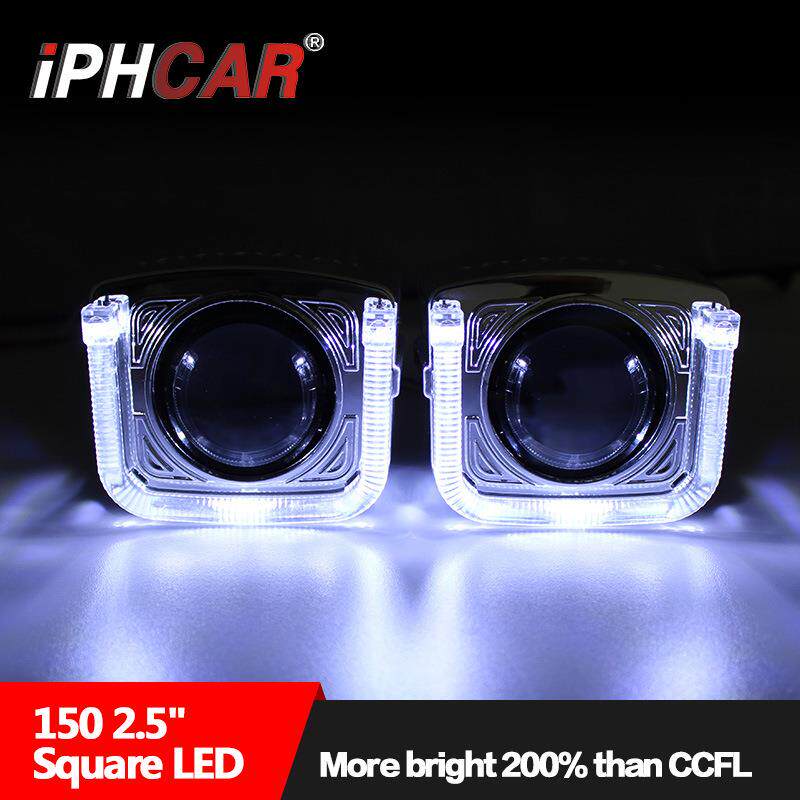 IPHCAR新款U型光导一体化装饰罩高亮日行灯2.5寸伟世通透镜通用