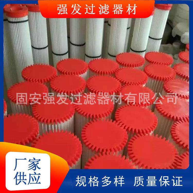 搅拌站仓顶除尘器滤筒工业车间收尘脉冲袋式收尘器加固骨架
