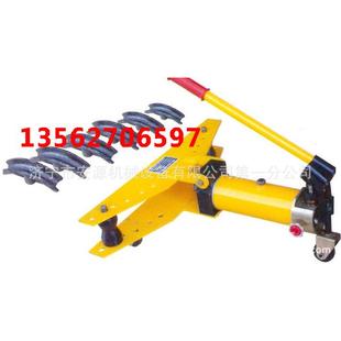 SWG 25弯管器手动弯管机弯管工具