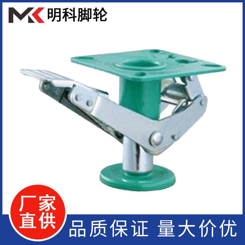 4寸5寸6寸8寸顶高器支撑架地刹器汽车工业物流设备台车容器用