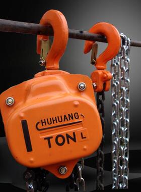 生产VT手拉葫芦1t-50T各种规格手拉葫芦手动葫芦链条葫芦省力重型
