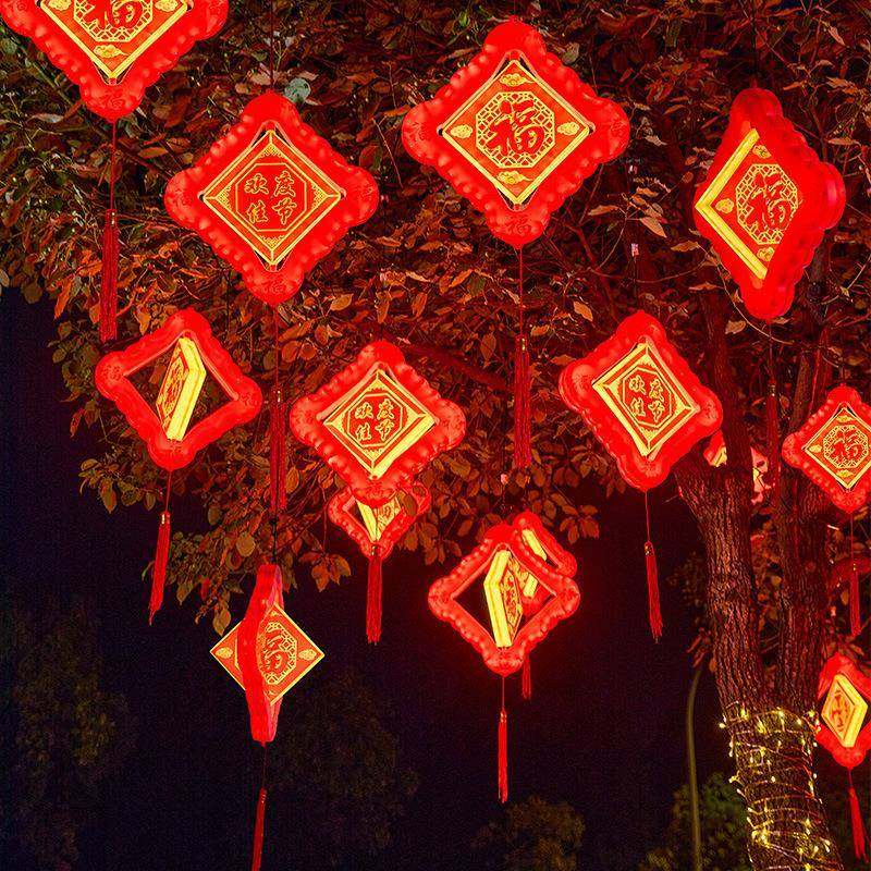 LED方形福字灯新年春节街道亮化装饰灯喜庆红色挂灯 户外挂树彩灯