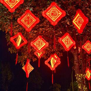 LED方形福字灯新年春节街道亮化装饰灯喜庆红色挂灯 户外挂树彩灯