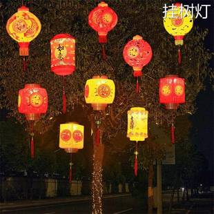 led发光立体福字灯笼过年树木装饰灯 户外古城景区亮化挂树红灯笼