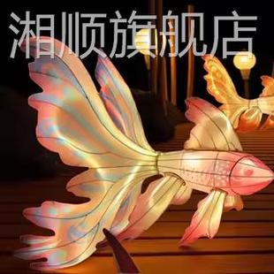 上海非遗鱼灯巨型手持鱼花灯汪满田鱼灯安徽歙县徽州古城巡游鱼灯
