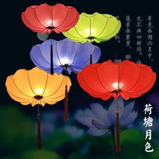 吉林新中式荷叶荷花灯中国风灯笼走廊饭厅茶楼火锅店彷古布艺吊灯
