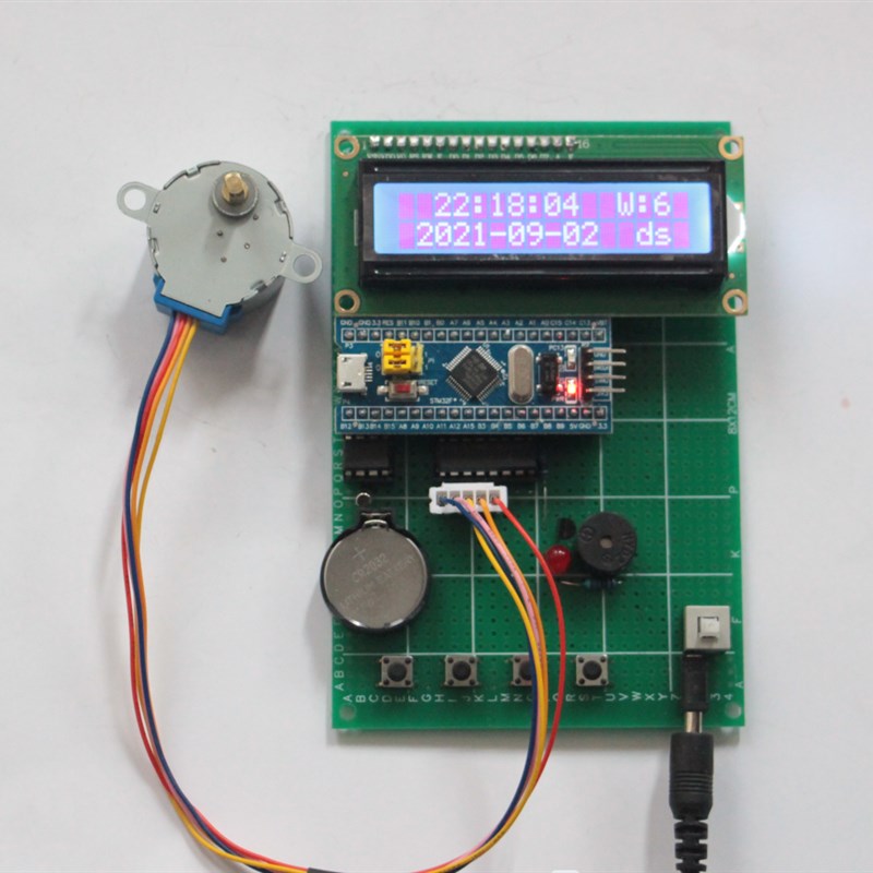 基于STM32单片机设计宠物自动喂食器设计定时提醒喂食系统DIY套件