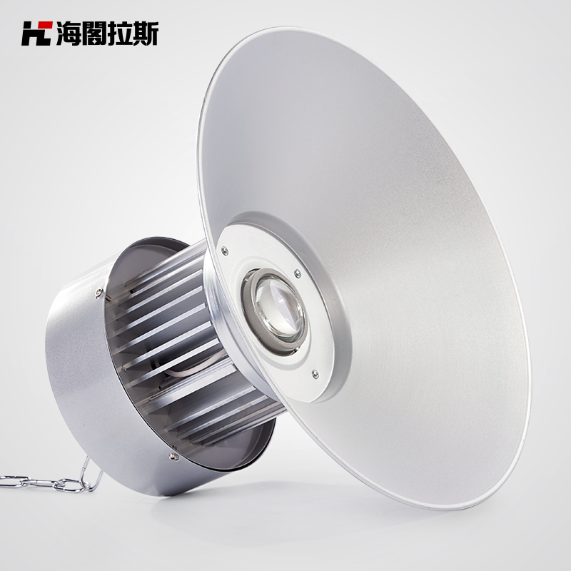 海阁拉斯科锐工矿灯全铝灯罩天棚灯吊灯厂房车间工业照明仓库超市