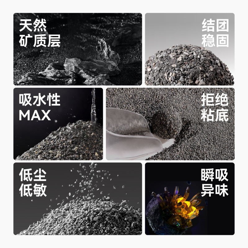 布卡星仓鼠尿砂用品除臭尿沙木屑浴沙厕所套装金丝熊兔刺猬垫料B