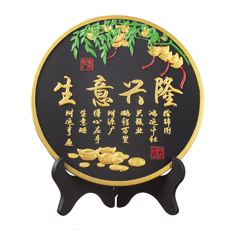 2018新款活性炭雕工艺品公司饭店生意兴隆送礼佳品柜台酒柜摆件