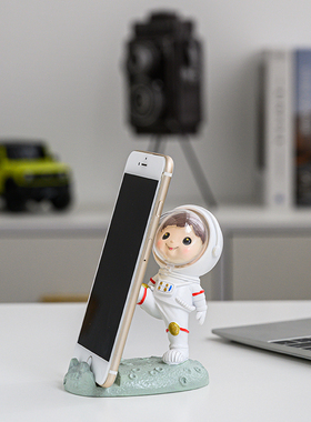 宇航员手机桌面支架创意个性摆件卡通可爱懒人支架神器礼物太空人