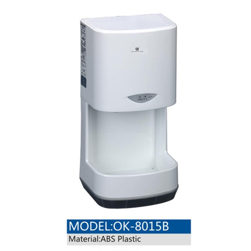 北奥自动感应干手机OK-8015B托水干手机烘手器烘手机干手器