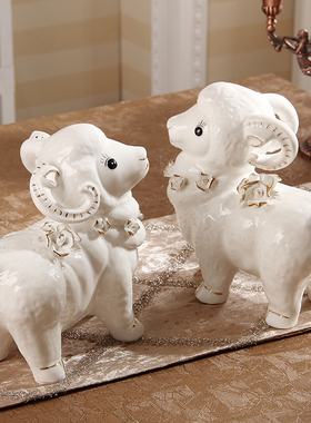 欧式陶瓷动物羊摆件家居客厅办公室乔迁装饰品结婚庆礼物工艺品