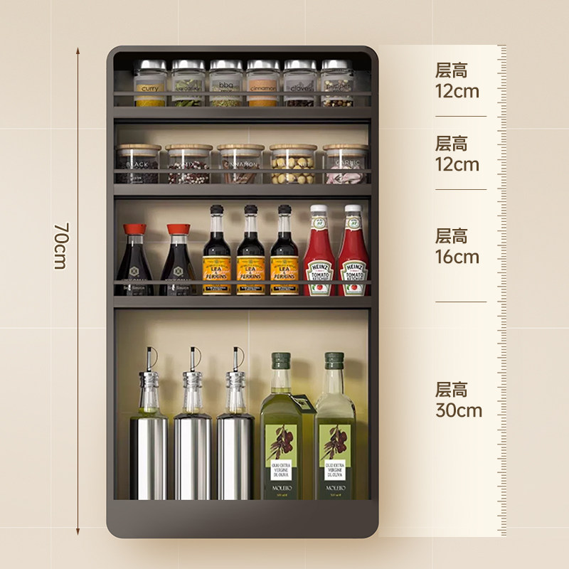厨房调料置物架壁挂式加宽免打孔可墙上多功能调味品调味料收纳柜