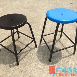 防静电凳子椅子黑色圆凳无尘室车间工作椅高 45 50 55 60 65 70cm
