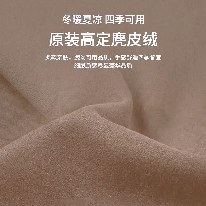 适用于享界S9专用汽车四季头枕车用靠枕护颈腰靠垫车内座椅翻毛皮