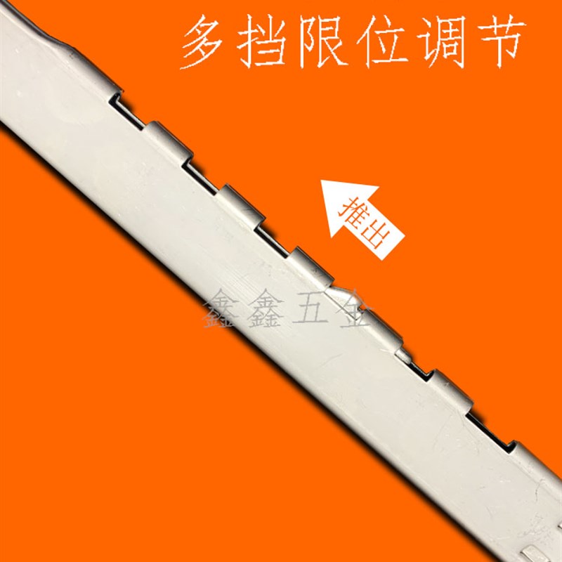 外装消防窗多档位风撑防火墙铰链限位伸缩伸缩杆逃生窗定位防风支