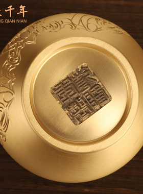 纯黄铜聚宝盆摆件招财进宝缸烟灰缸客厅办公室装饰品开业乔迁礼品