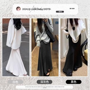 灰色针织半身裙女春秋季高腰修身中长款包臀裙小个子高级感鱼尾裙