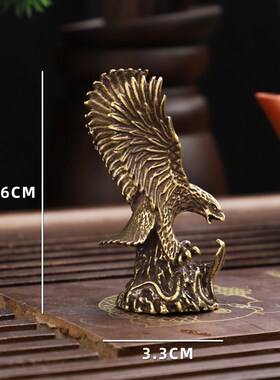 纯铜老鹰拼搏鹰摆件大展宏图雄鹰展翅办公室工艺礼品