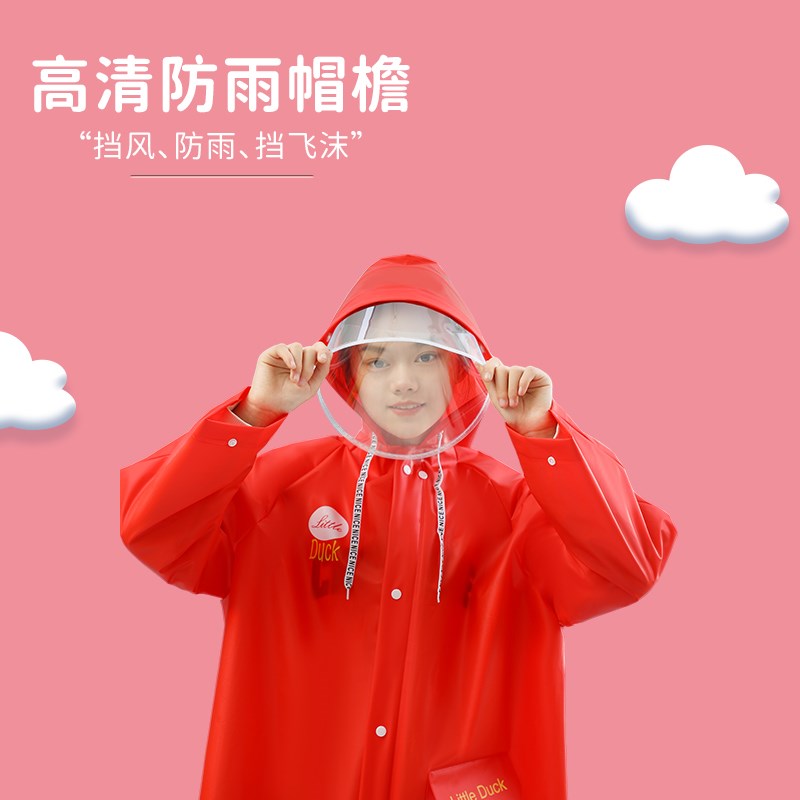 儿童雨衣男童女孩学生上学带书包位雨披长款全身中大童连体防雨服