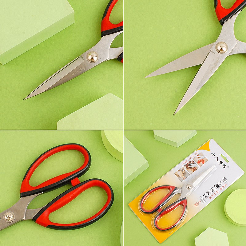十八子作厨房剪刀家用多功能剪不锈钢强力鸡鱼骨剪辅食剪子大剪刀