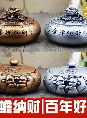 创意复古招财大号带盖烟灰缸家用工艺品书桌老板办公桌摆件礼品