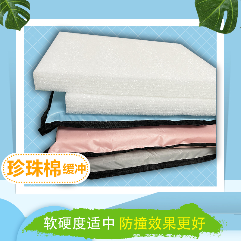 电动车儿童防撞垫滑板车机车宝宝婴儿防撞枕收纳防水防撞珍珠棉