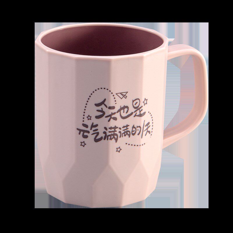 北欧简约创意轻奢刷牙杯子家用一对洗漱套装情侣漱口杯牙缸杯旅行
