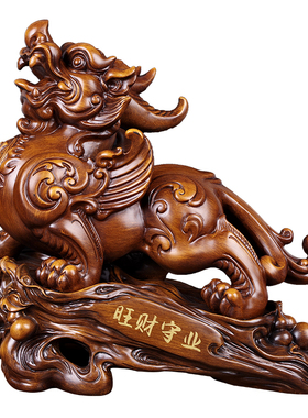 招财貔貅摆件大号一对家居客厅装饰品店铺前台收银台摆设开业礼品